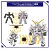 Gundam BC005 Unicorn Gundam (Destroy Mode) Blockcross Figure