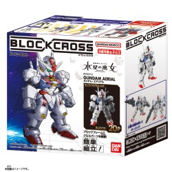 Gundam BC006 Gundam Aerial Blockcross Figure