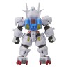 Gundam BC006 Gundam Aerial Blockcross Figure