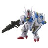 Gundam BC006 Gundam Aerial Blockcross Figure