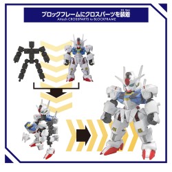 Gundam BC006 Gundam Aerial Blockcross Figure