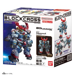 Gundam BC007 GQuuuuuuX Blockcross Figure