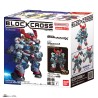 Gundam BC007 GQuuuuuuX Blockcross Figure