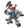 Gundam BC007 GQuuuuuuX Blockcross Figure