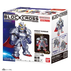 Gundam BC008 Knight Gundam Blockcross Figure