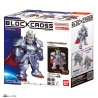 Gundam BC008 Knight Gundam Blockcross Figure