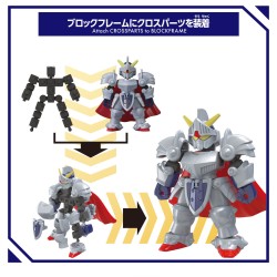 Gundam BC008 Knight Gundam Blockcross Figure