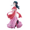 Apothecary Diaries Maomao (Walking Around Town) Figure