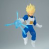DBZ GxM Vegeta GxMateria Figure