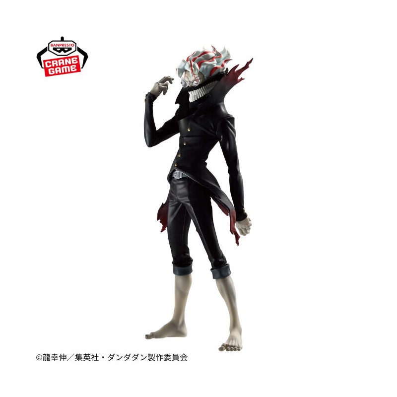 DanDaDan Grandista Okarun (Transformed) Figure