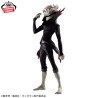 DanDaDan Grandista Okarun (Transformed) Figure