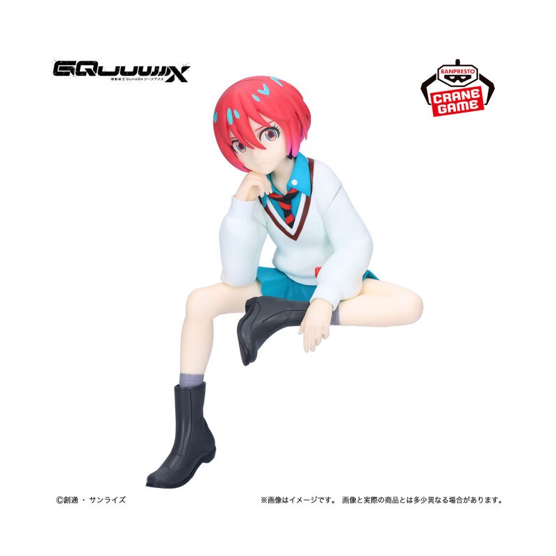 Gundam GQuX Amate Yuzuriha (Machu) Figure