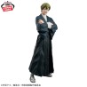 Jujutsu Kaisen Grandista Naoya Zenin Figure