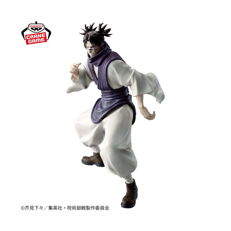 Jujutsu Kaisen Maximatic Choso Figure