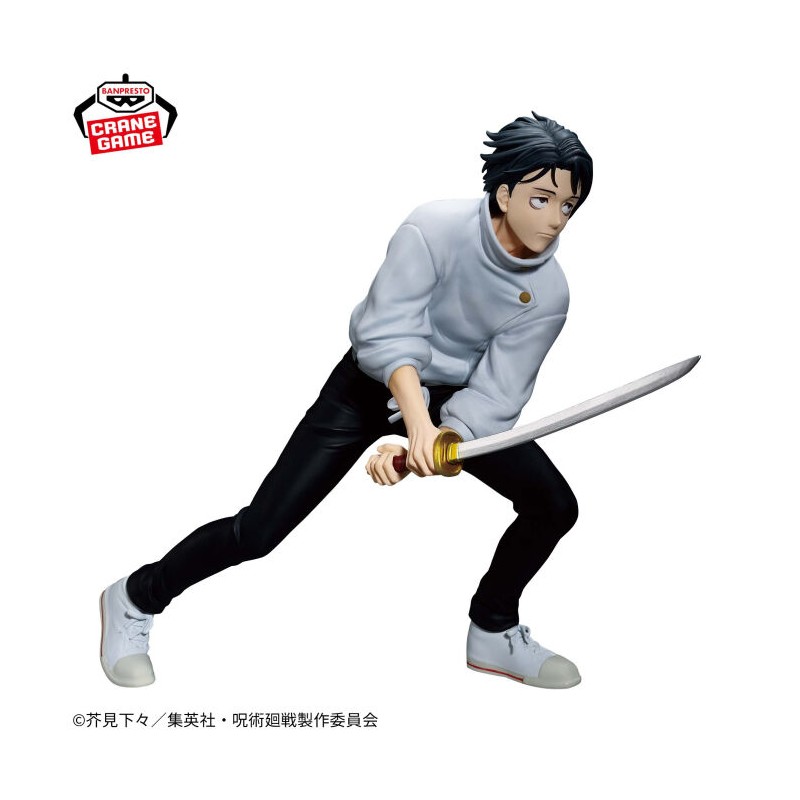 Jujutsu Kaisen Maximatic Yuta Okkotsu Figure