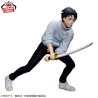 Jujutsu Kaisen Maximatic Yuta Okkotsu Figure