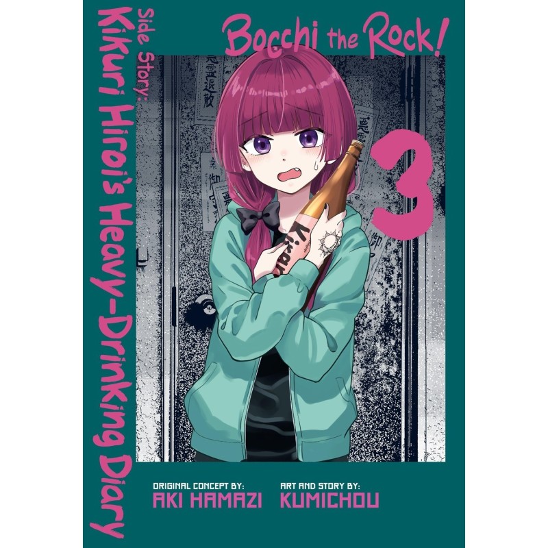 Bocchi the Rock! Comic Anthology V03