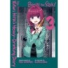 Bocchi the Rock! Comic Anthology V03