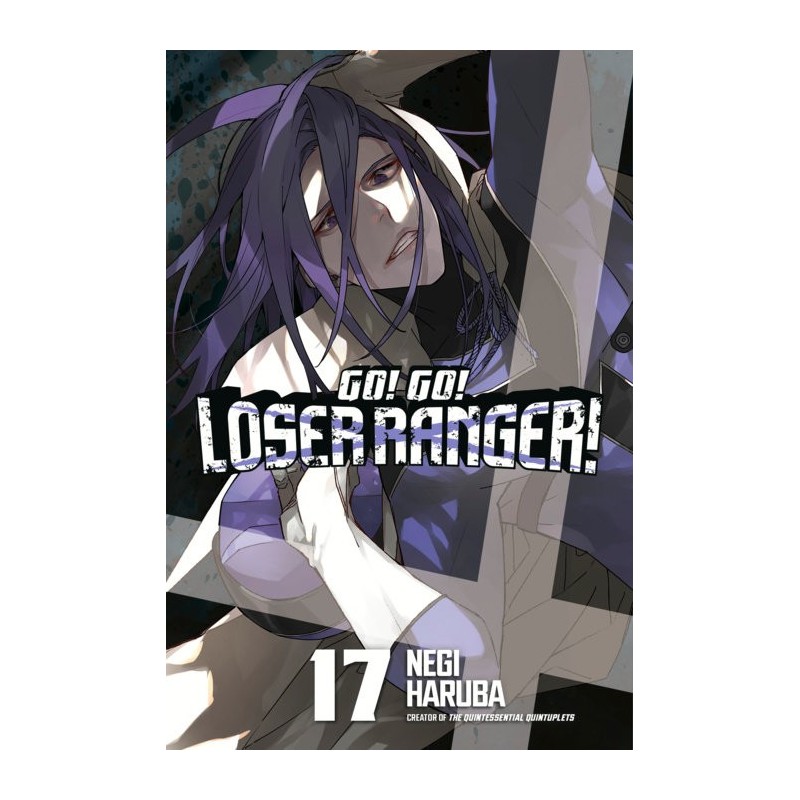Go! Go! Loser Ranger! V17