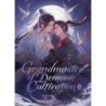 Grandmaster of Demonic Cultivation Deluxe Hardcover Novel V05 Mo DAO Zu Shi