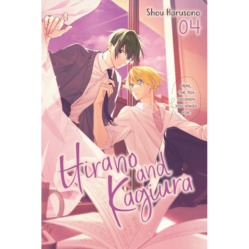 Hirano & Kagiura Manga V04