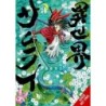 Isekai Samurai V03