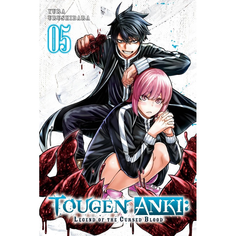 Tougen Anki Legend of the Cursed Blood V05