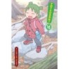 Yotsuba&! V16