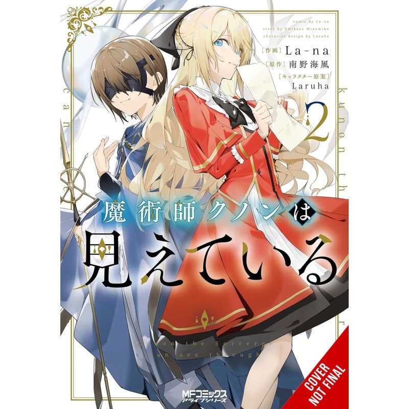 Kunon the Sorcerer Can See Manga V02