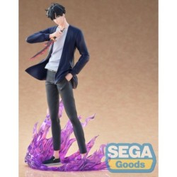 Solo Leveling XrossLink Sung Jinwoo Figure