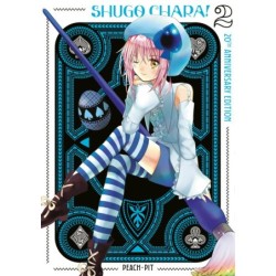 Shugo Chara! 20th Anniversary Edition V02