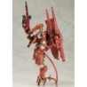 Death Stranding 1/20 Ghost Mech Coffins Commander Plastic Model Kit