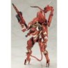 Death Stranding 1/20 Ghost Mech Coffins Commander Plastic Model Kit
