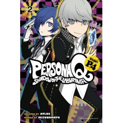 Persona Q P4 V02 Shadow of the...