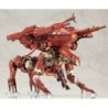Death Stranding 1/20 Ghost Mech Coffins Commander Plastic Model Kit