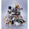 Gundam IBO MRS Gundam Barbatos Lupus Rex ASW-G-08 Metal Robot Spirits