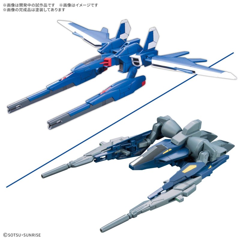 Gunpla OPS K18 Build Booster Set Option Parts Set