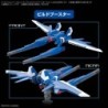 Gunpla OPS K18 Build Booster Set Option Parts Set