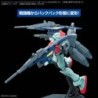 Gunpla OPS K18 Build Booster Set Option Parts Set