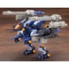 ZOIDS HMM024 Gun Sniper Leena Special 2001 Re/Color 1/72 Highend Master Model