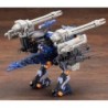 ZOIDS HMM024 Gun Sniper Leena Special 2001 Re/Color 1/72 Highend Master Model