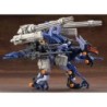 ZOIDS HMM024 Gun Sniper Leena Special 2001 Re/Color 1/72 Highend Master Model