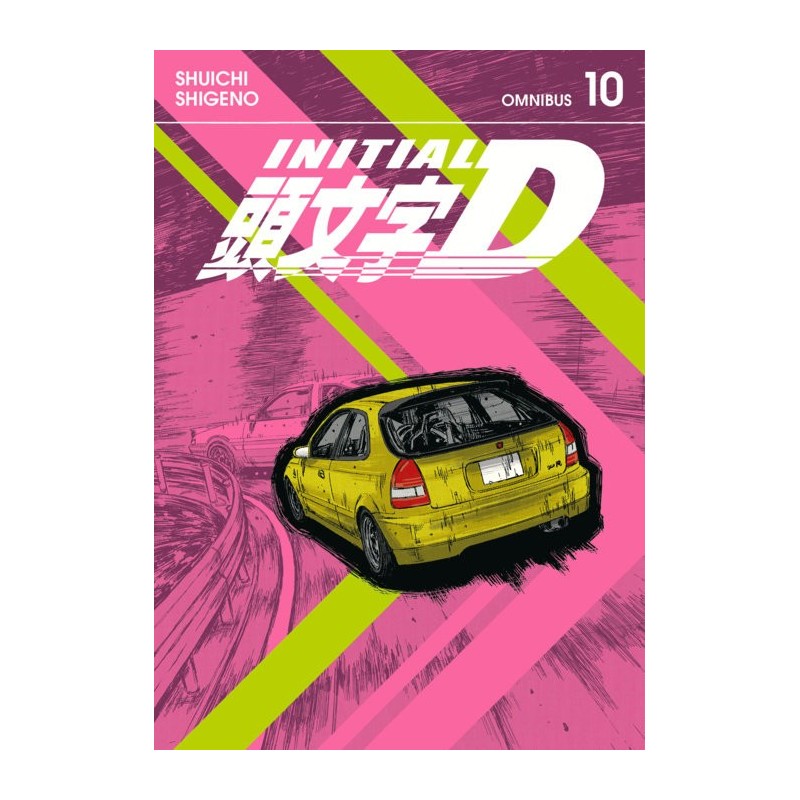 Initial D Omnibus V10