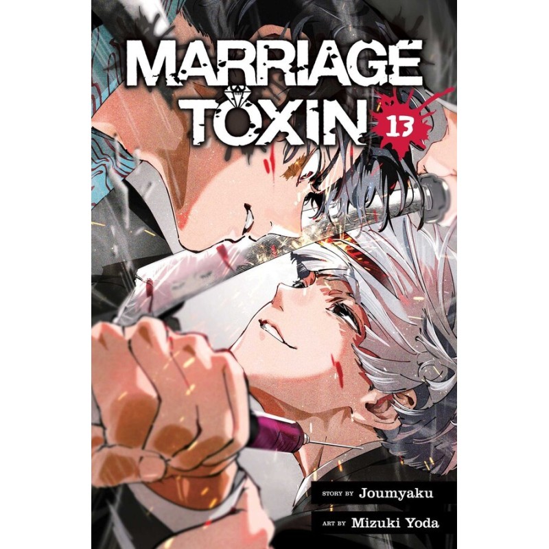Marriage Toxin V13