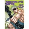 Sakamoto Days V22
