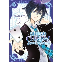 Shugo Chara! Jewel Joker V02
