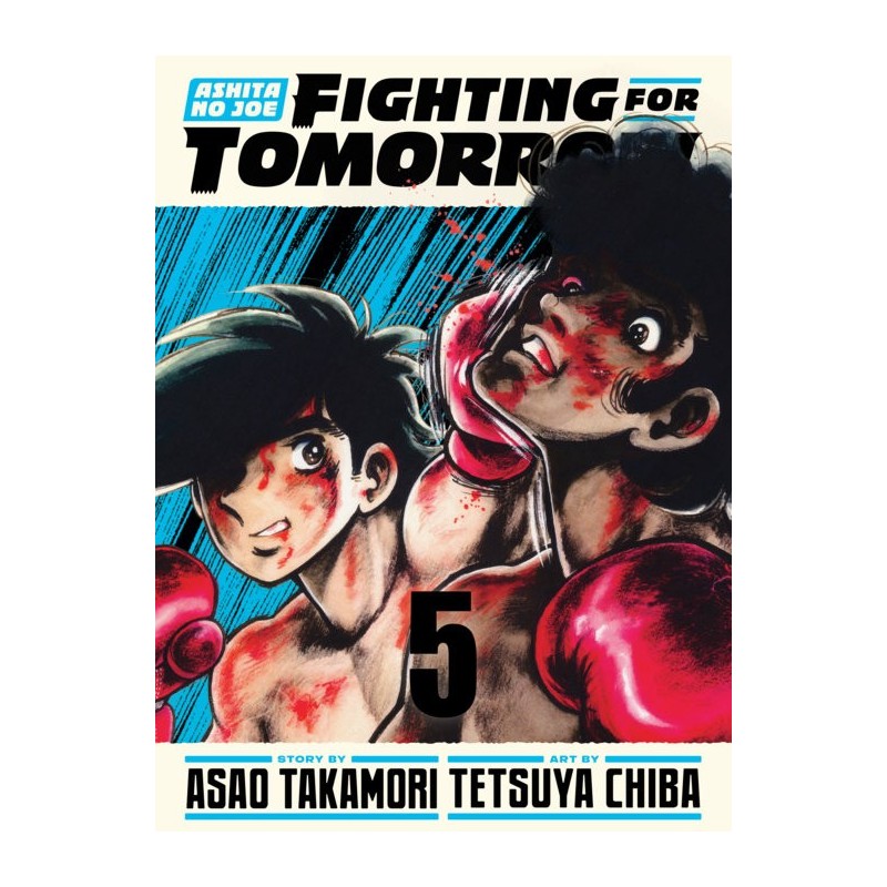 Ashita No Joe Fighting for Tomorrow V05