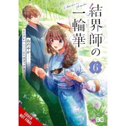 Bride of the Barrier Master Manga V06