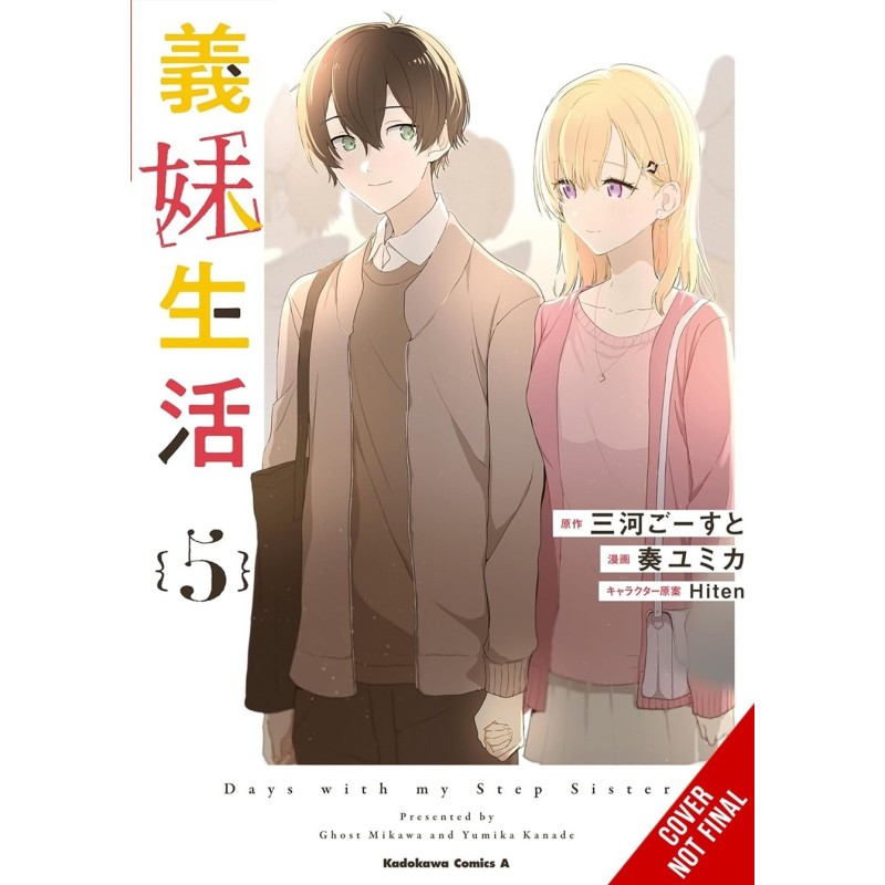 Days with My Stepsister Manga V05