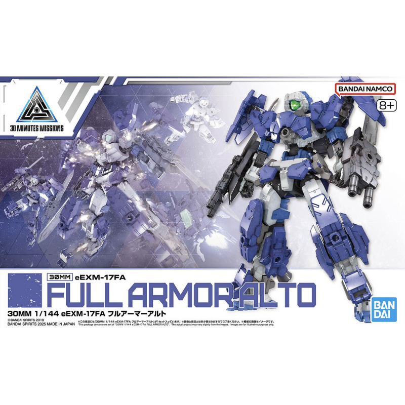 30MM 1/144 K67 eEXM-17FA Full Armor Alto